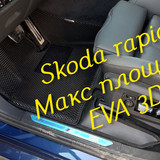 430dc48ea9f96fc37a088206eff272dd