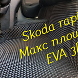 3d974eb4ee9b258a917a9b7a8a69371c