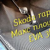 0fe7e842e8388a83761509aec49e748c