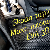 ebe682ba83ce01e38de654bb74393106