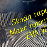 748898a506354c366af187d40240e624