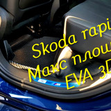 66e17323ad230ce82118655721d80a0c