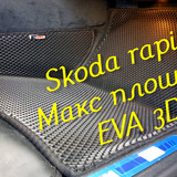 d29a171bb79ee7bfa6df038d14f65c4a