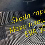 029c5383ab850f01334c0e8f0de152d7