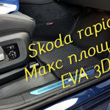 3fb7056325b9b893957033fffbb6d448