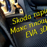 317c11ffe4fc0768889d5a169638b9d9