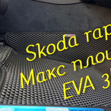 f723d8ef843866e9e4f2f8bdd7a2c558