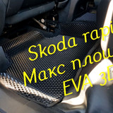 3fab36abbbf32ee6cb6a0112b910d29b