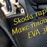 733030a04e95d267f5d250a1f24b181f