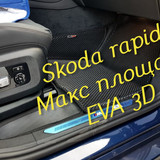 0bfd7dcfb4f1ed758d699e79f0d9a0b7