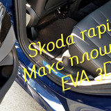 7d379d64b093dd636b27eddad5a48a85