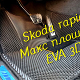 09f26694eedfc32975a7ca1f2b5d3bcd