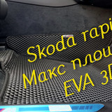 50d631d8be123999c84d83a520cb4ad6