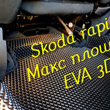 5b4f85471ed85adbd3cefba7218ee5d1