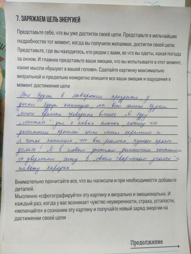 1689265751 1716853558.jpg