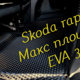 114621df6fe9495487a12c966365e942