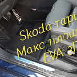 01e92facf67ac1a0338d80d340398f37