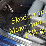 3bb9a77eca88250db8c6e3b55545f21b