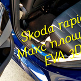 1365c6172c6c6dd7d190f3b92db687d2