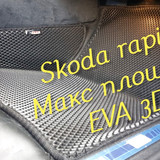 86dbc57b1abf502cd7b5052bd2613f5c