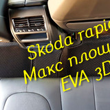 675f5ceb6f57edaff7024baadace08be