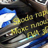 fe6f7e7e4e547bd34bdbc47e732a9741