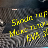 87a6c8a51f55c7597070cdf463ebc156