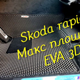 1ee70d6f29c9dbca248f1a28bf92ac74