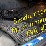 9ec6a97a1d65bc5e406d71c3e829d7d6