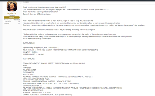 IMG 20230713 194804 224.png