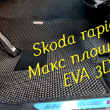 e3f494a6066301478ffae977036eacd2