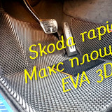 866a971b69529fd04397807f98ba6801