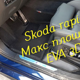 d0deca25527b60e7a40730c37d3dd602