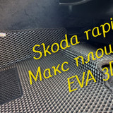 17b181d0c8a029f13a4e41caf262bab2