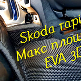 00596ec5c51b68bd05d9893d36723c78