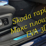 891e1ff378a22ced9ddd1c587c2c5e61