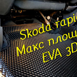 eeb47bbcc8b0a361dd3281e666a6067e