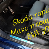 40122196014c8dd0513d053ec8aa3b49