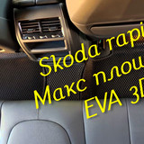 09b53432a270a1ef0c3ecec26ea5f899