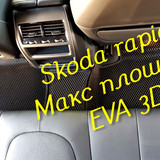 d06a748c20be97c3ec2382bf59855f56