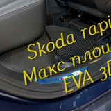 742684ec065c957e1700805d641523e9