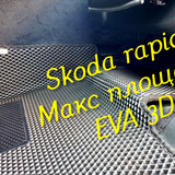 65fc249f434a990afc8a980fb2d4f54a