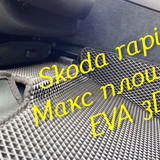 d32d1a282706b30f52573f213fd94998