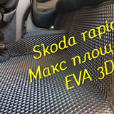 43f6893ad70e657e3eb6e5d1b1d35d5d