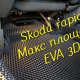 729f427e456a827a3555ae7d94914ee9