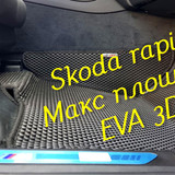 2ba91c0dd3cee909fbec8d348b820f33