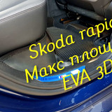 35028f630654946a684d7c07c873cc2d