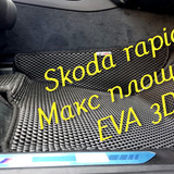 386759054721ed27d2e47f5255186864