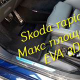 918c9dd75e2ee65effba72defd9e58a7