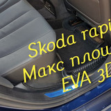 7ab9bd7a2ab3e7b82255aeb075795870